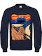 Kinder-Sweatshirt Dark Blue