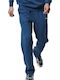 Sweatpants without Elastic Blue