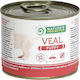 Nature's Protection Wet Food for Puppies in Cans with Meat Grain-Free & Gluten-Free 200gr