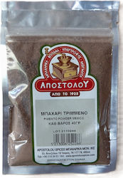 Allspice Powder Doypack 30g