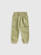 Kids' Cargo Pants Khaki