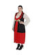 Traditional Costume Vlachopoula with Porphyra with Scarf with 3 Rows Necklace with 45 Coins