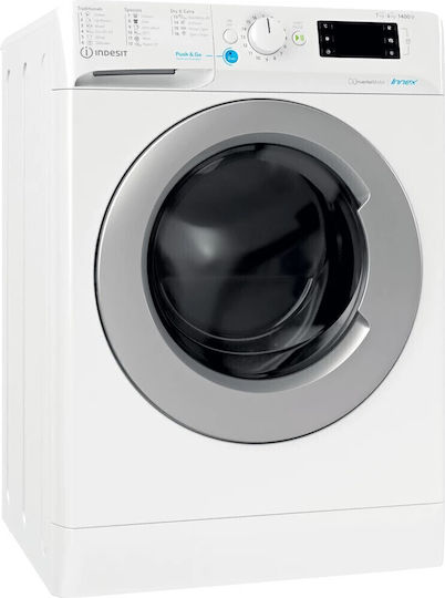 Indesit Πλυντήριο-Στεγνωτήριο Ρούχων 7kg/6kg Ατμού 1400 Στροφές