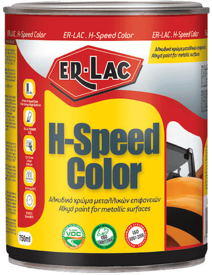 Er Lac H-speed Color Βερνικόχρωμα Μεταλλικές Επιφάνειες Ral 9007 Γυαλιστερό 0.75lt