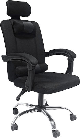 HomeMarkt Croner Scaun De Birou Negru