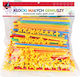 Askato Straw Building Blocks for 3+ Years 300 Pieces