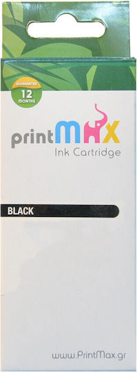 PrintMAX Compatible Inkjet Printer Ink Epson T2631 1pcs
