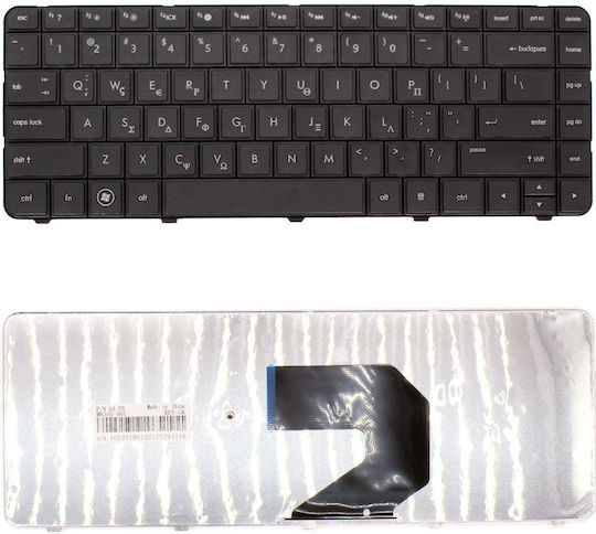 Greek Laptop Keyboard for HP 650 9z.n6wsf.30u 698694-031 Code 40073gr