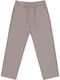 Παντελόνι Chino Beige