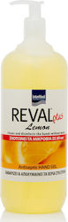 InterMed Reval Plus Antiseptic Hand Gel with Pu...