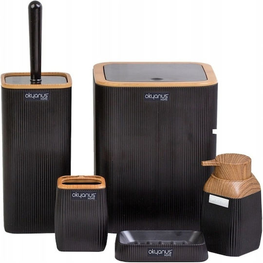 Plastic Bathroom Accessory Set Brown