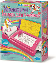 4m Unicorns Painting Studio