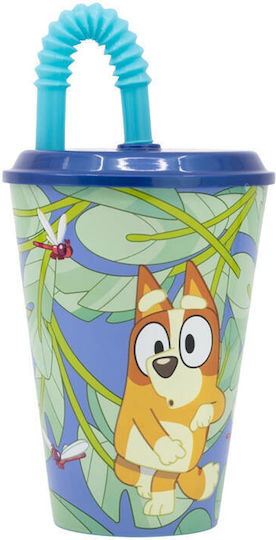 Stor Kleinkinderbecher aus Plastik Blau BLAU 430ml