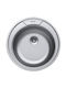 Sanitec C401 Kitchen Sink Countertop Diameter 49 Cm Round Stainless Steel