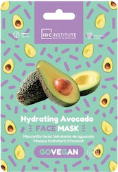 IDC Institute Маска за лице 23гр