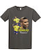 Παιδικό T-shirt Ανθρακί