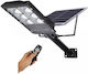 Solar Light 150W Cold White 6500K with Remote Control IP65 45.8cmx18.9cmx7.5cmcm
