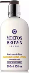 Molton Brown Κρέμα Σώματος 300ml Molton Brown Κρέμα Σώματος 300ml