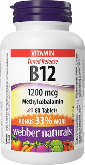Webber Naturals Витамин В12 за здравето на Нервната система Метилкобаламин 80 Таблетки