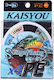 Kaisyou Πετονιά Ψαρέματος Γαλάζια 100m / 0.235mm / 9.2kg