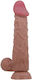 Pretty Love Sliding Skin Series Ρεαλιστικό Dildo με Βεντούζα Flesh 24cm