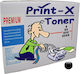 Print-x Toner Compatible HP 45A Q5945A Black 20,000 Pages HP LaserJet 4345mfp Printers
