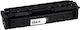 Toner Compatibil Canon 054h Negru 3028c002