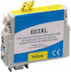 Συμβατό Μελάνι Epson 603xl Yellow C13t03a44010