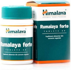 Himalaya Wellness Rumalaya Forte 60 табове