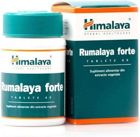Himalaya Wellness Rumalaya Forte 60 ταμπλέτες