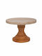Iliadis Wooden Round Decorative Tray 25x25cm