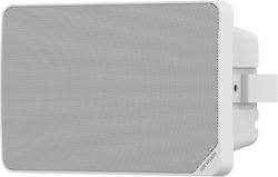 Hikvision Speaker 20W with Bluetooth (Piece) White