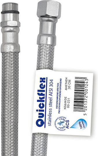 Viospiral Quickflex Furtun Spiralat 40cm