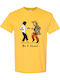T-shirt Κίτρινο