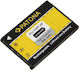 Patona Baterie aparat foto NP-20 1023 Litiu-Ion (Li-Ion) 600mAh Compatibilă cu Casio