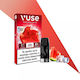 Vuse Ανταλλακτικό Pod Watermelon Ice 2ml 20mg