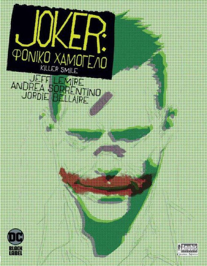 Joker: Φονικό Χαμόγελο Joker: Φονικό Χαμόγελο