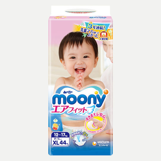 Moony Moony Tape Diapers Airfit XL for 12-17kg 44 Pieces