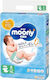 Moony Πάνες με Αυτοκόλλητο για 4-8kg 70τμχ