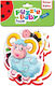 Παιδικό Puzzle 16pcs Roter Kafer