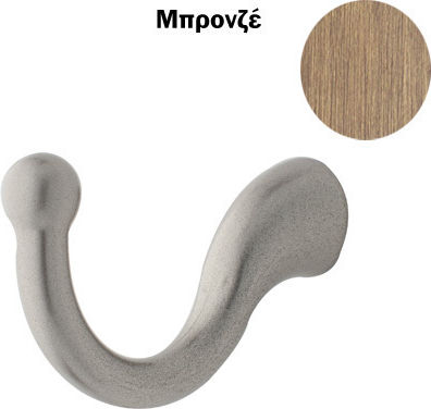 Закачалка за дрехи серия 980 бронз