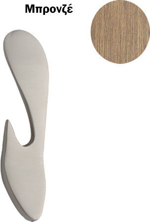Kleiderbügel Serie 978 Bronze