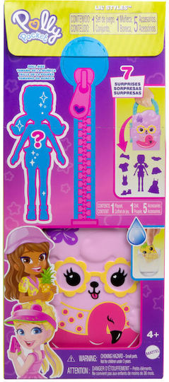 Mattel Миниатюрна играчка Lil Styles Polly Pocket Фламинго за 4+ Години