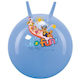 John Hoppers Ball For 3+ Years 50cm