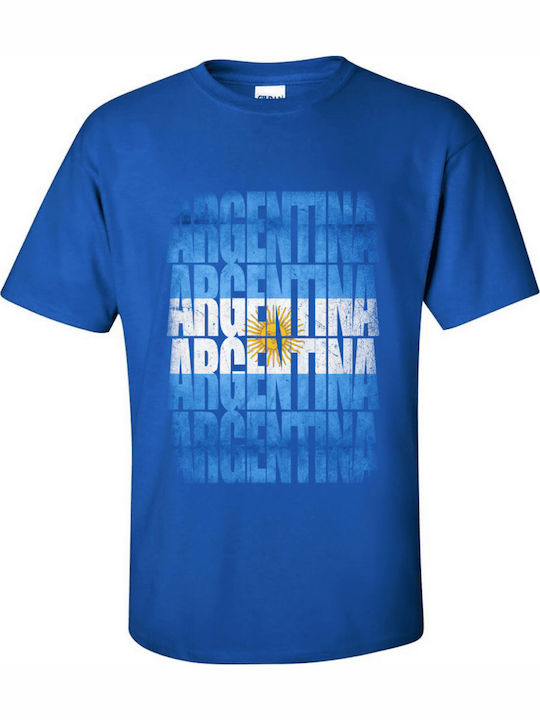 Gildan Παιδικό T-shirt Μπλε Ρουά