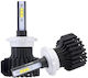 Λάμπες Led 2x30w 6000k 238143
