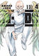 A-do 4 Amano Jaku 0903 Vol. 4