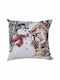 Dimeco Christmas Decorative Pillowcase Multicolored 45x45pcs