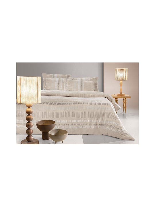Guy Laroche Duvet Cover Set Cotton Queen with 2 Pillowcases 225x245 Nuvola Taupe