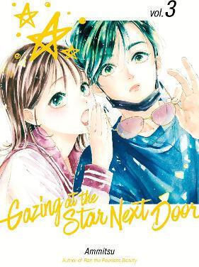 Gazing At The Star Door 3 Ammitsu Kodansha America Inc 0813 Vol. 3